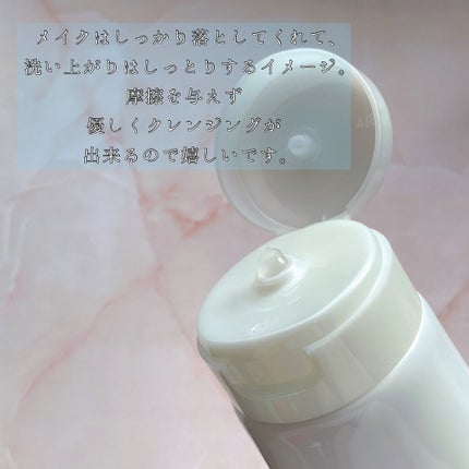 MT クレンジング・ジェル/MTメタトロン/クレンジングジェルを使ったクチコミ(2枚目)