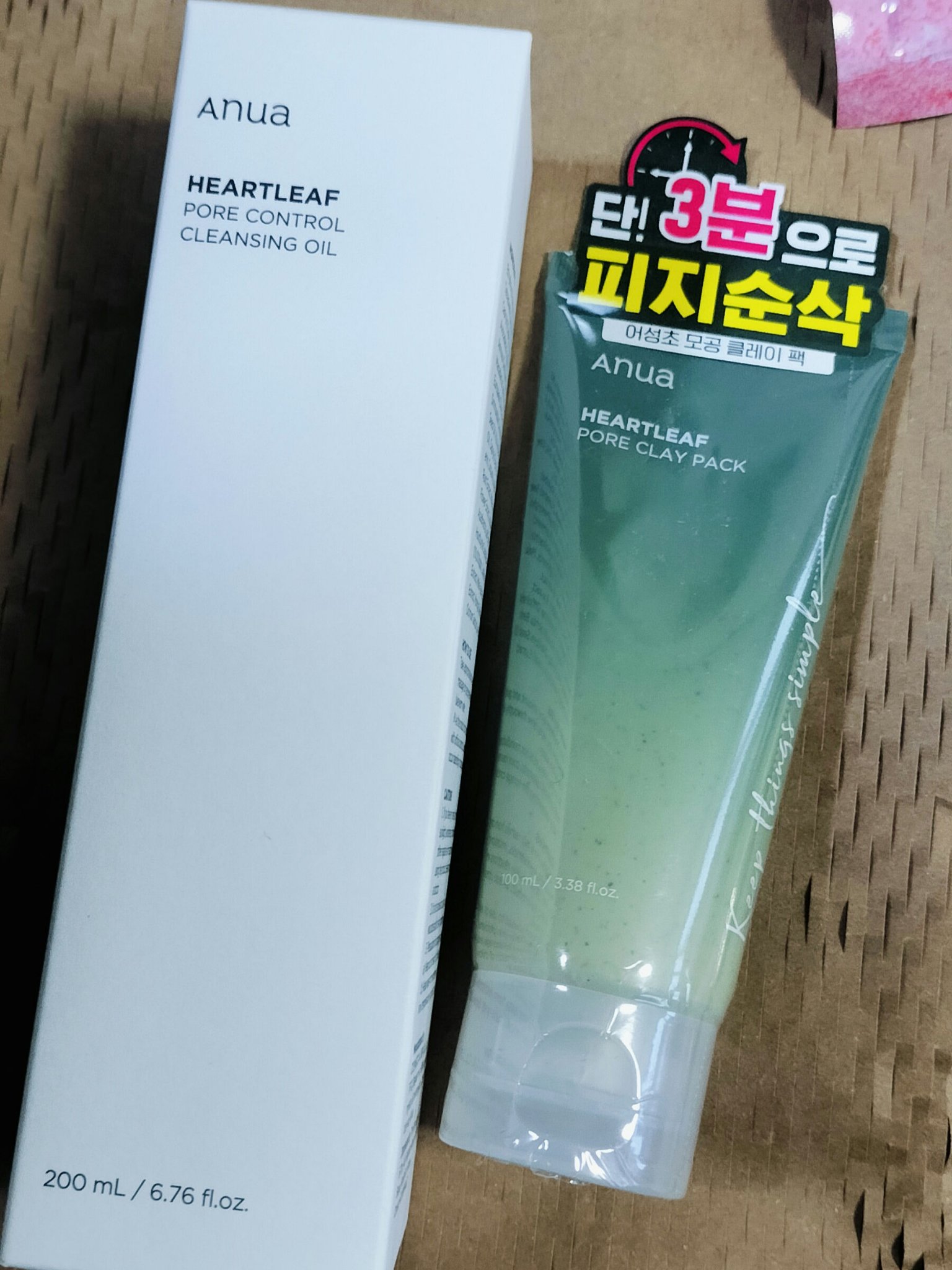 ドクダミ ポアコントロールクレンジングオイル/Anua/オイルクレンジングを使ったクチコミ（3枚目）