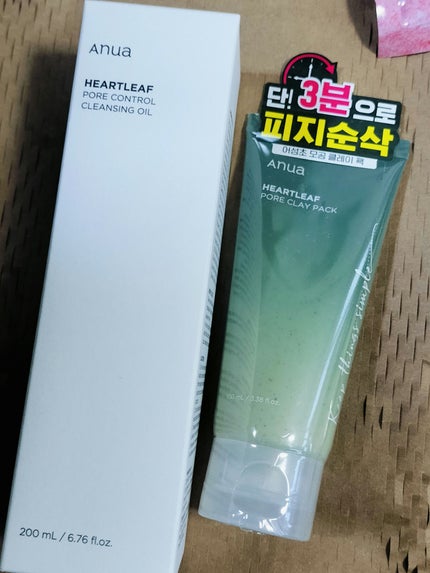 ドクダミ ポアコントロールクレンジングオイル/Anua/オイルクレンジングを使ったクチコミ(3枚目)