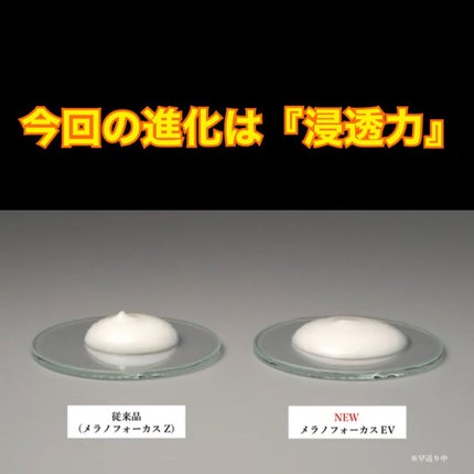 パーフェクトUV スキンケアミルク N/アネッサ/日焼け止め・UVケアを使ったクチコミ(6枚目)