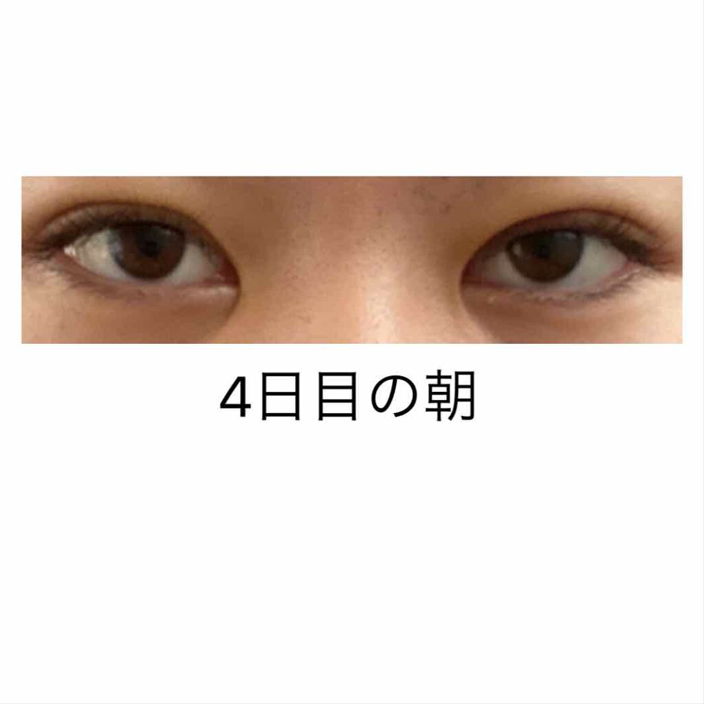 かっこいい女になりたいんだ on LIPS 「4日目の朝いまいち昨日との変化がわからない気がする、、毎日写真..」(1枚目)