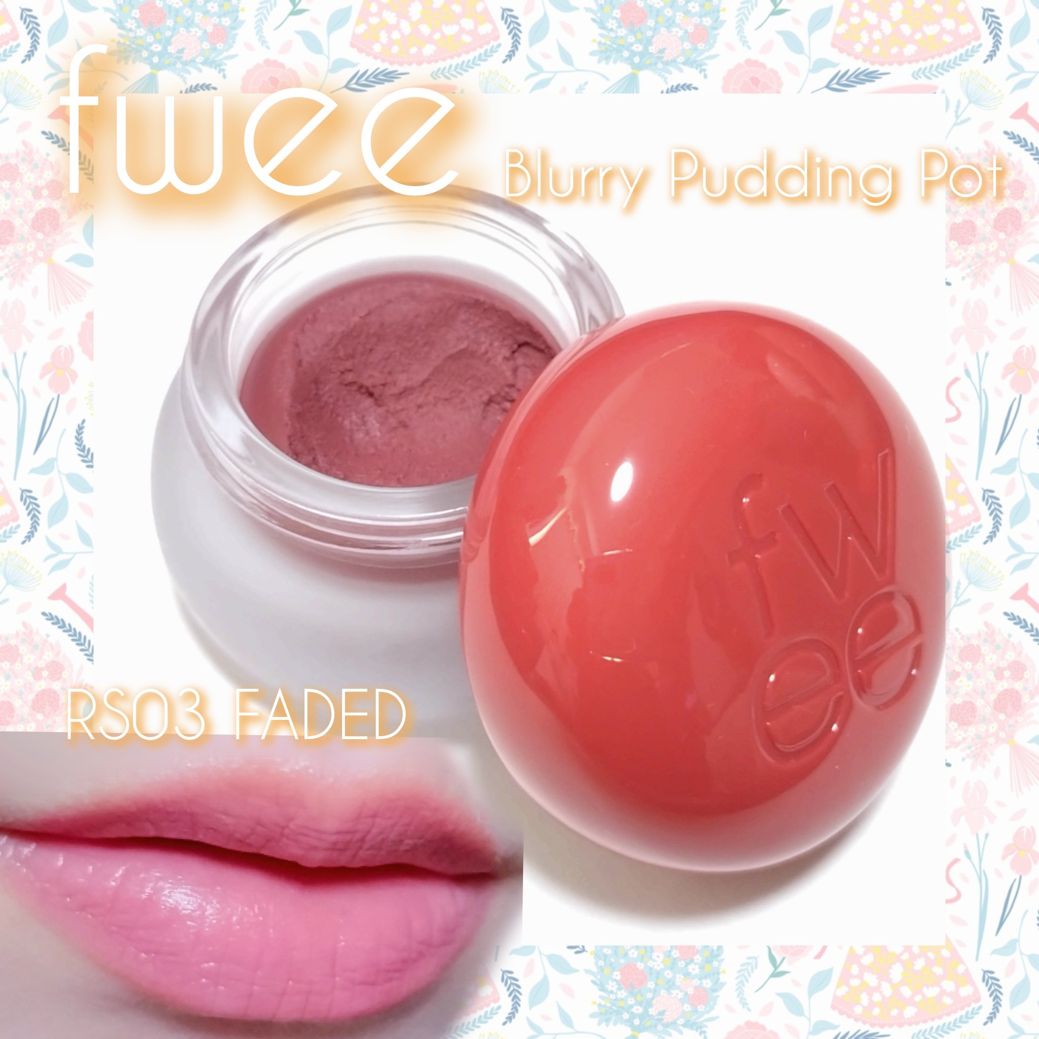 リップアンドチーク ブラーリープリンポット/fwee/口紅を使ったクチコミ（1枚目）