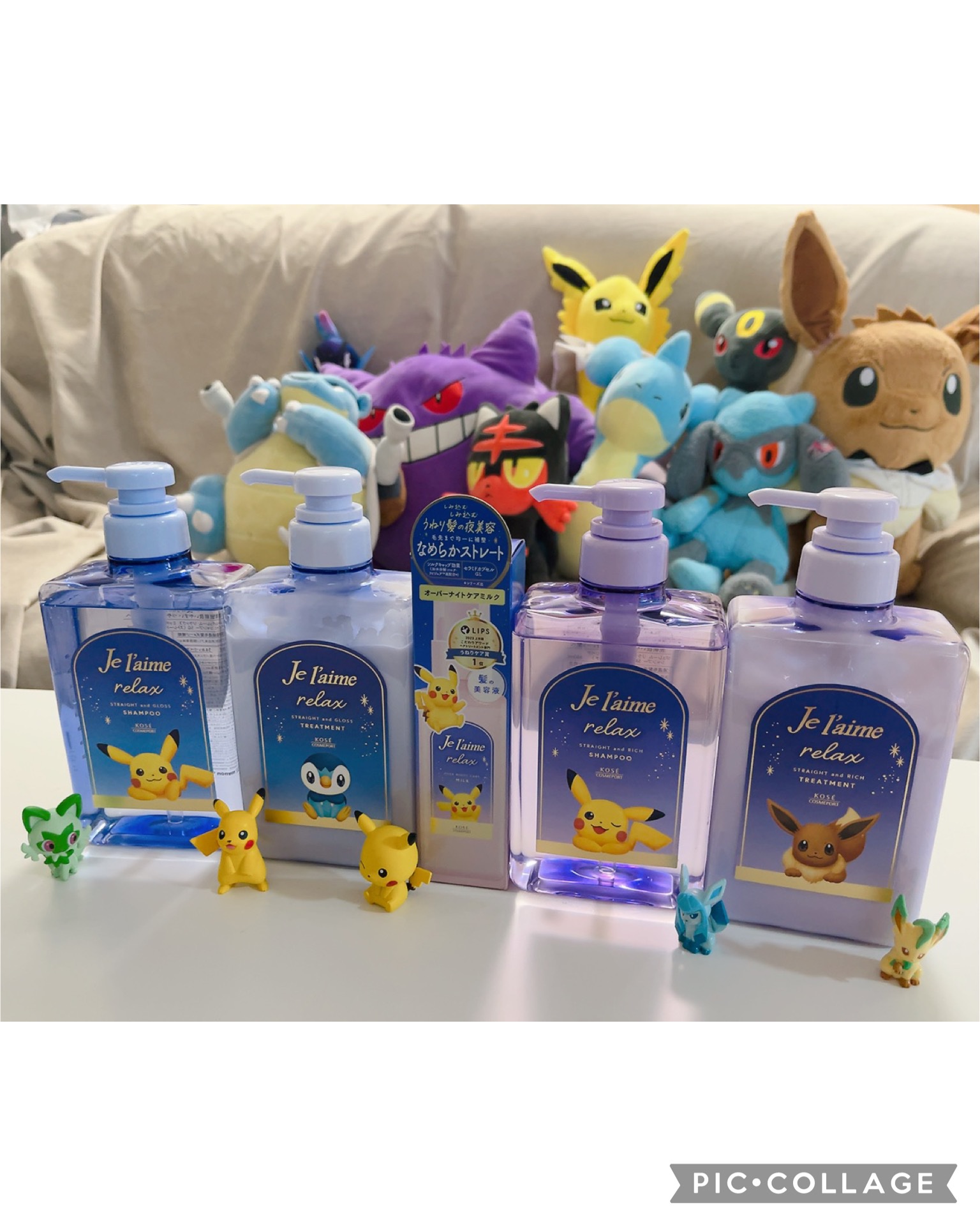 リラックス ミッドナイトリペア シャンプー／ヘアトリートメント (ストレート＆リッチ) ポケモンデザイン　ポンプペアセット（480mL+480mL）/Je l'aime/市販シャンプーを使ったクチコミ（1枚目）