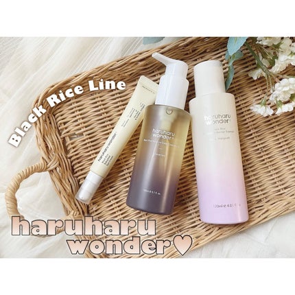 ブラックライス モイスチャー ディープクレンジングオイル/haruharu wonder/オイルクレンジングを使ったクチコミ(1枚目)