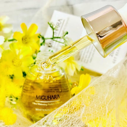 Ultra Whitening Perfect Ampoule/MIGUHARA/美容液を使ったクチコミ(3枚目)