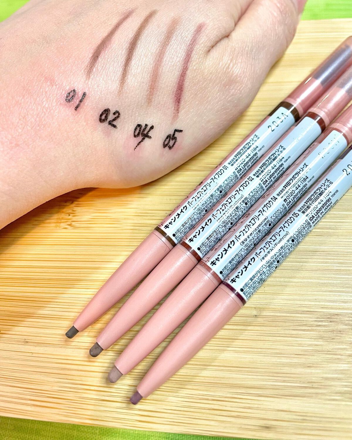 パーフェクトエアリーアイブロウ/キャンメイク/アイブロウペンシルを使ったクチコミ(1枚目)