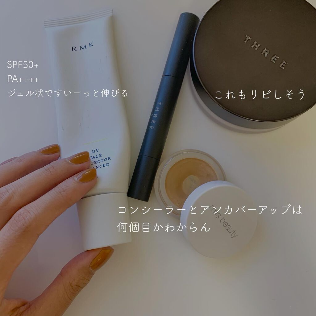 アドバンスド スムージング コンシーラー/THREE/リキッドコンシーラーを使ったクチコミ(3枚目)