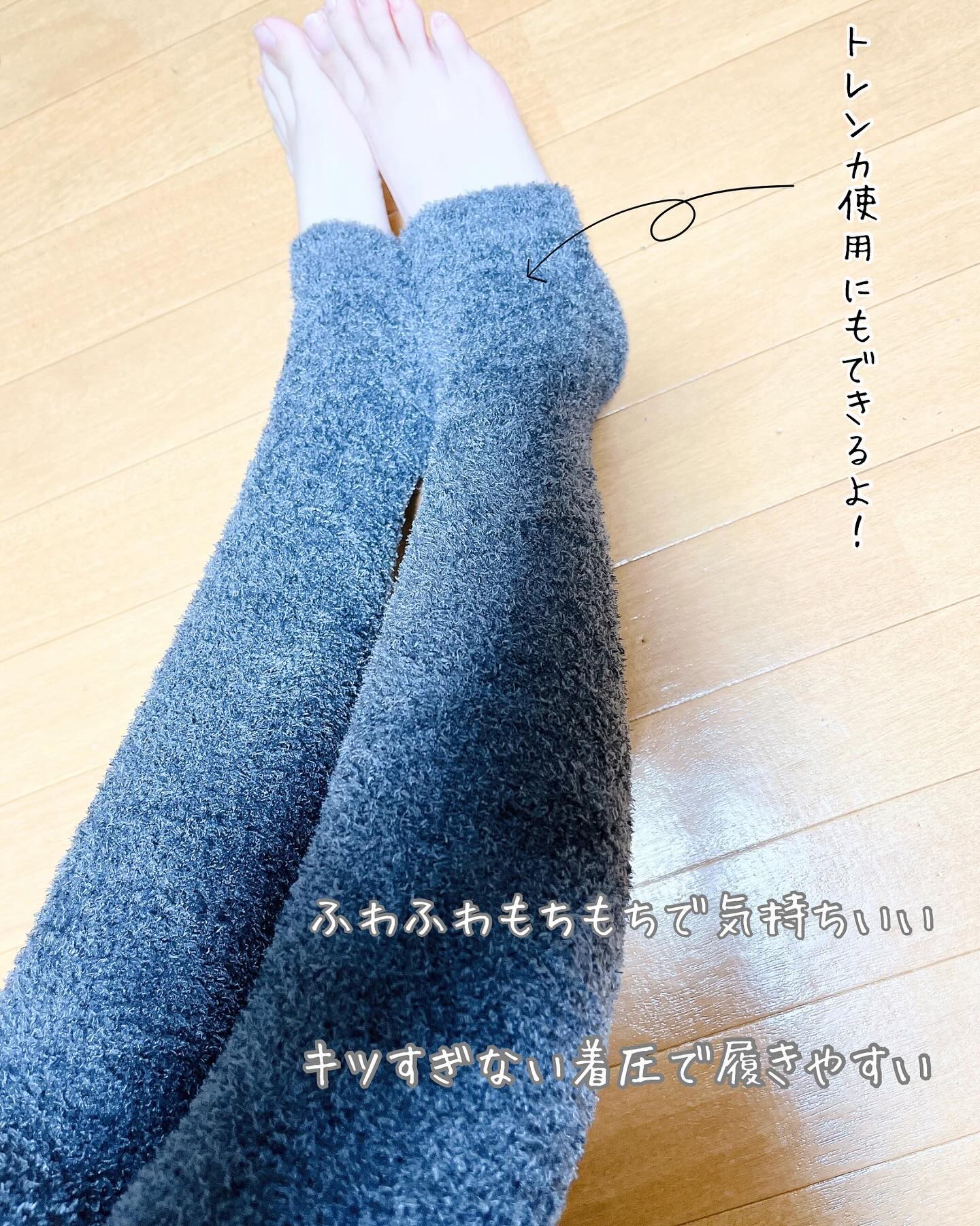 FuWaly Slim スパッツタイプ ミッドナイト/グラマラスパッツシリーズ/着圧ソックス・レギンスを使ったクチコミ（3枚目）