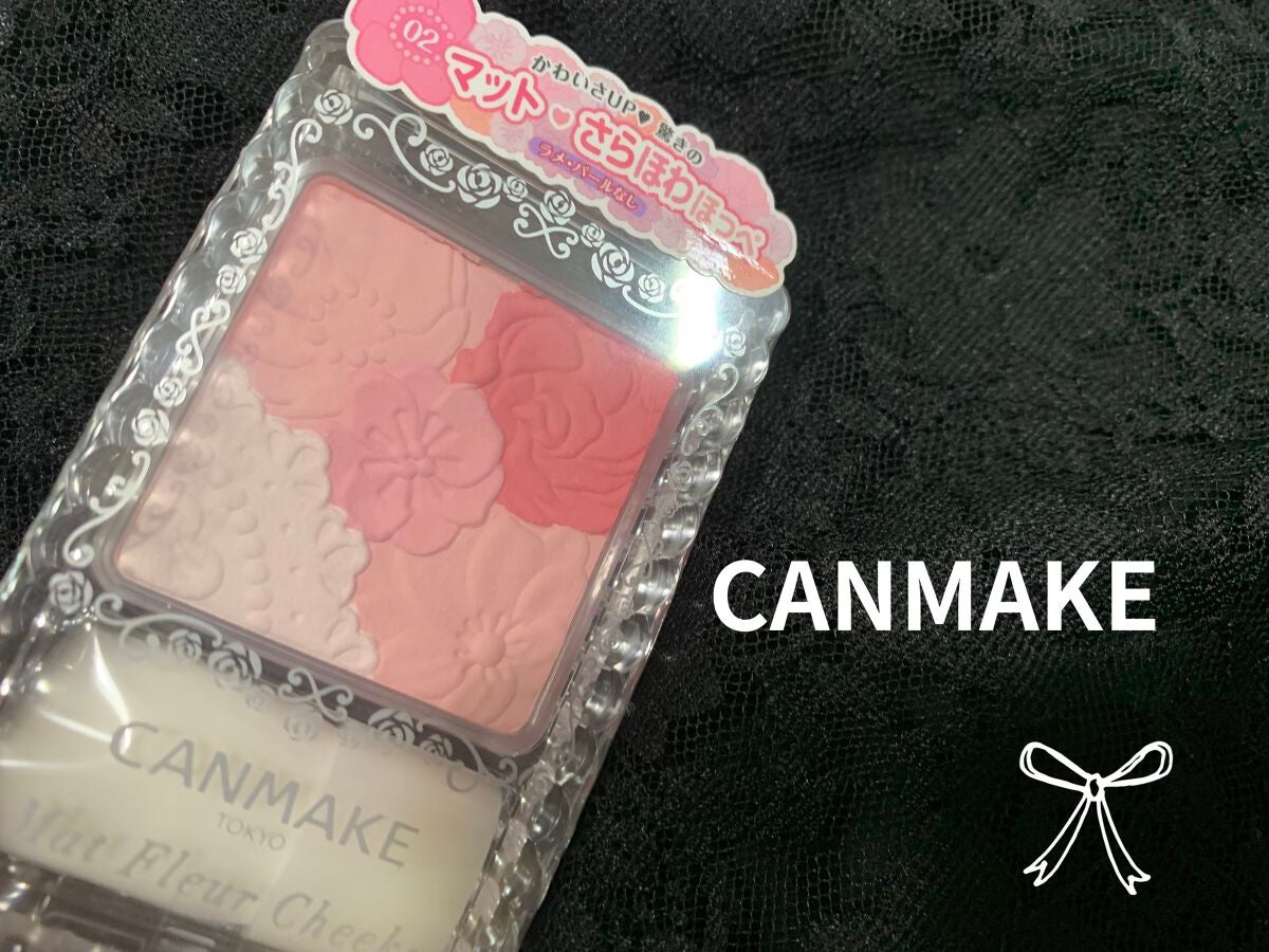 グロウフルールチークス/キャンメイク/パウダーチークを使ったクチコミ(1枚目)