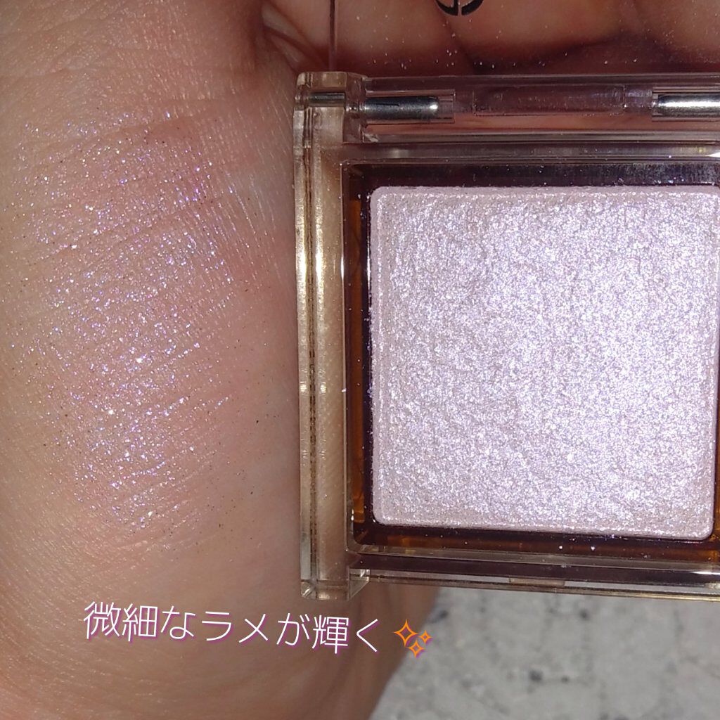 アイプランナー/excel/単色アイシャドウを使ったクチコミ（3枚目）