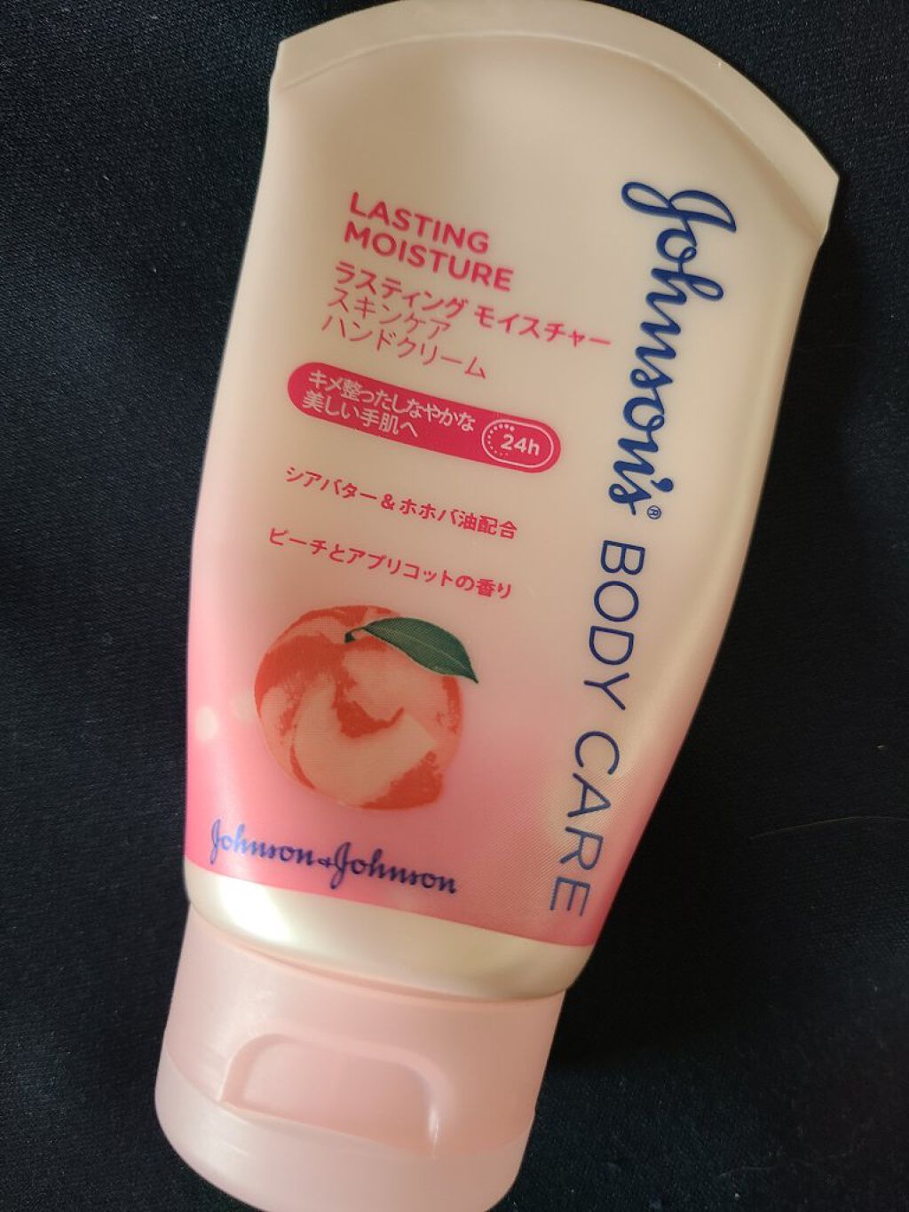 ジョンソンボディケア ラスティング モイスチャー スキンケア ハンドクリーム/ジョンソンボディケア/ハンドクリームを使ったクチコミ（1枚目）