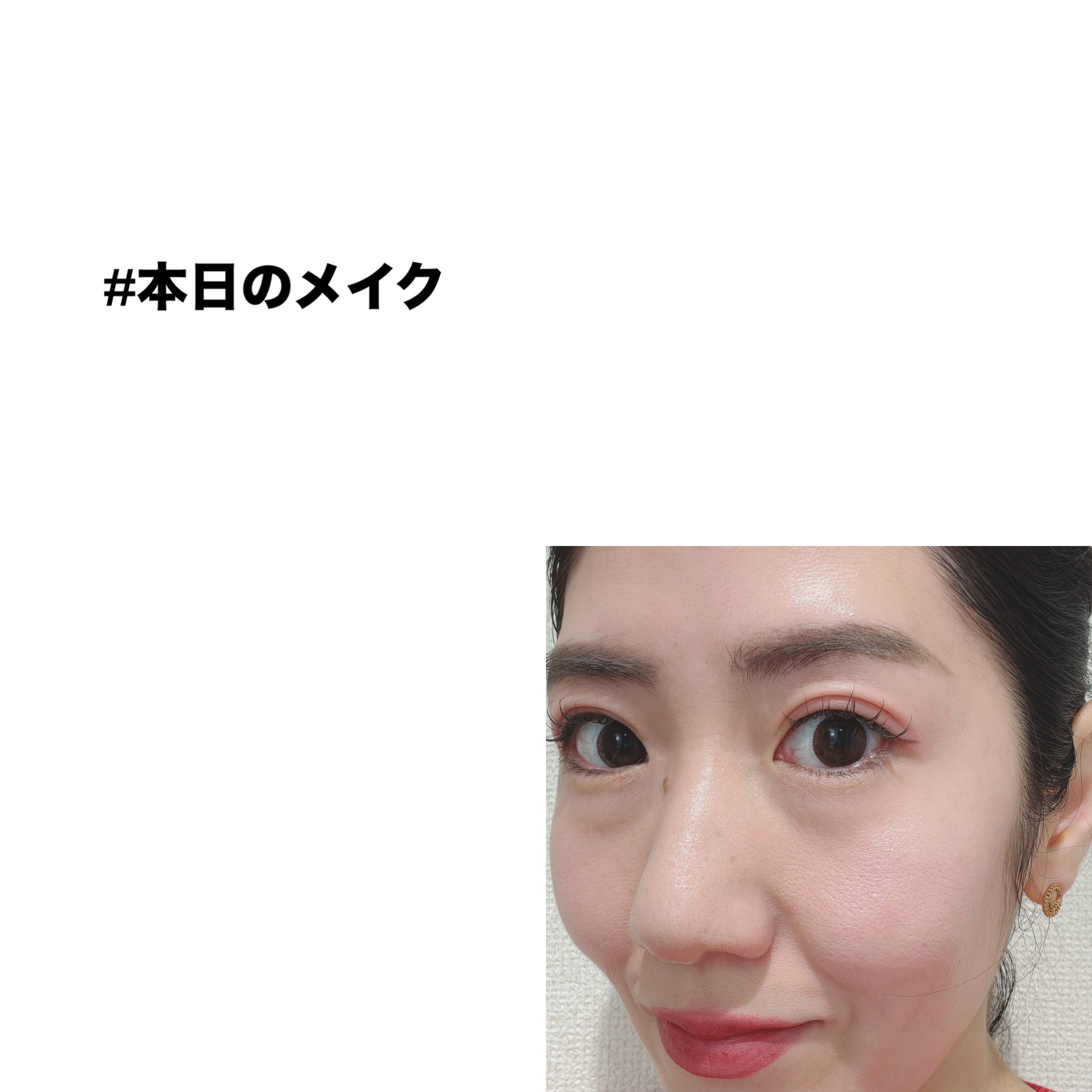 ルージュ ピュールクチュール ザ スリム ベルベットラディカル No.312  アンコンベンショナルヌード/YVES SAINT LAURENT BEAUTE/口紅を使ったクチコミ（1枚目）