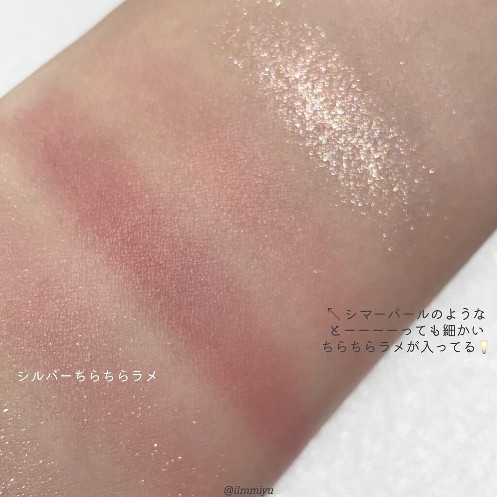 3CE マルチアイカラーパレット/3CE/アイシャドウパレットを使ったクチコミ(7枚目)