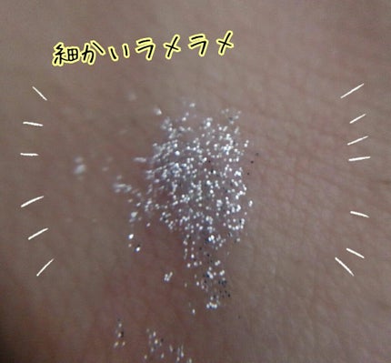 ダイヤモンドシリーズ カラーマスカラ/ZEESEA/マスカラを使ったクチコミ(3枚目)