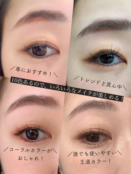 ニューデップスアイシャドウパレット/hince/アイシャドウパレットを使ったクチコミ(8枚目)