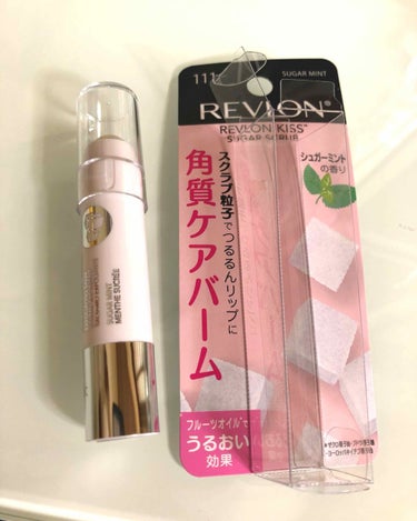 レブロン キス シュガー スクラブ/REVLON/リップスクラブを使ったクチコミ（1枚目）