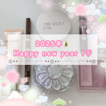 ミネラルフィニッシュパウダー/TIME SECRET/ルースパウダーを使ったクチコミ(1枚目)