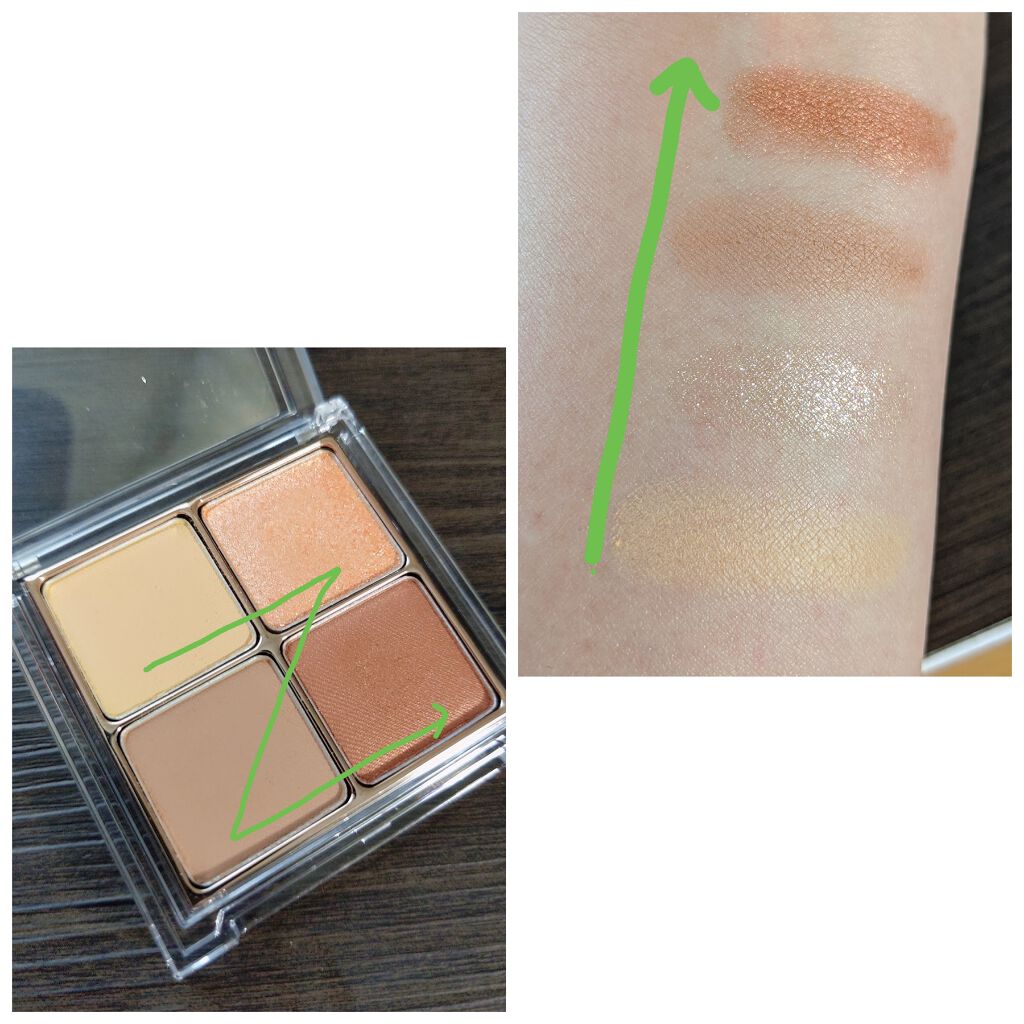 リアルアイパレット/espoir/マルチパレットを使ったクチコミ(3枚目)