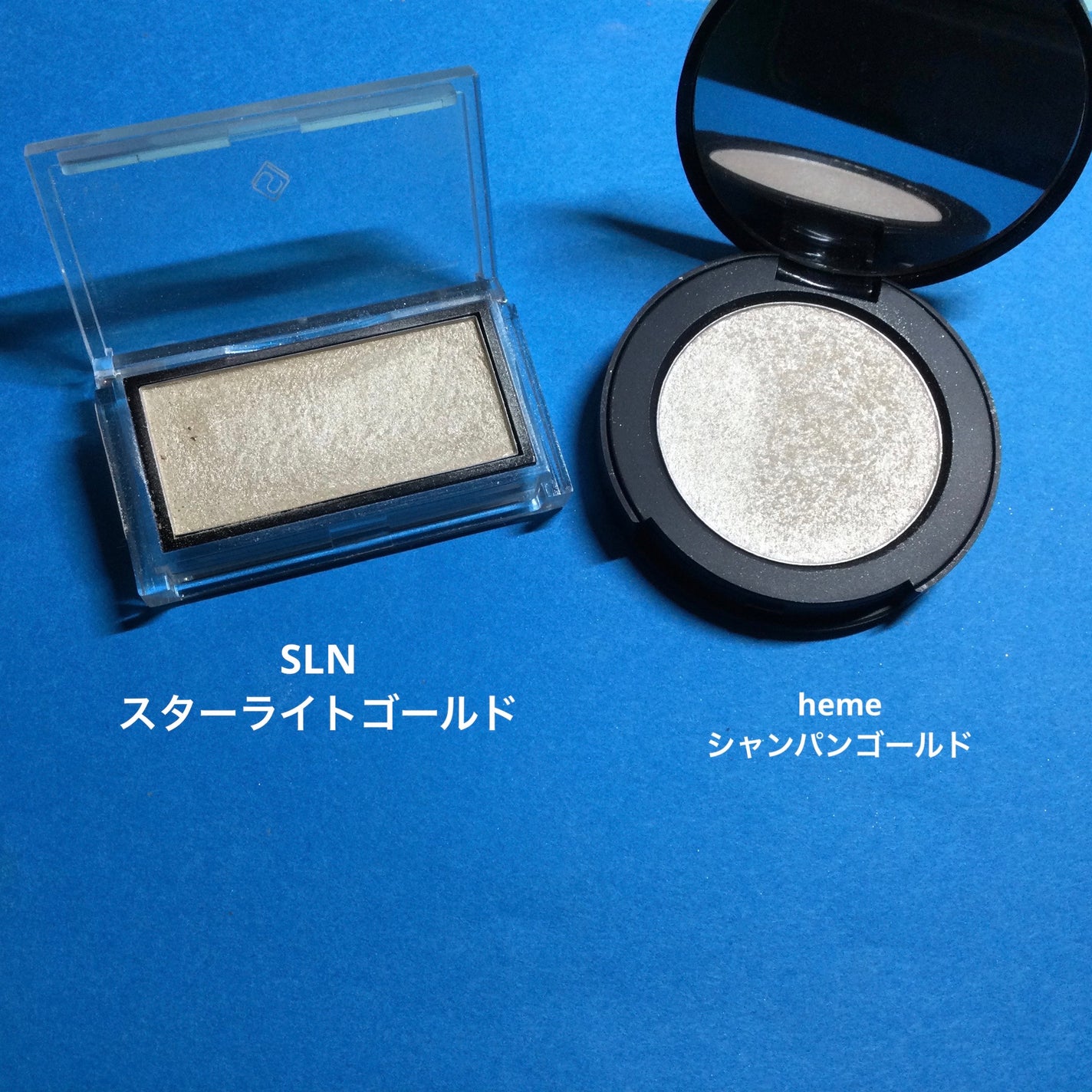 ベイクドハイライター/heme/パウダーハイライトを使ったクチコミ(2枚目)