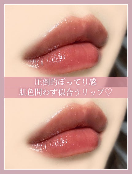 アピュー ジューシーパン スパークリングティント/A’pieu/口紅を使ったクチコミ(1枚目)