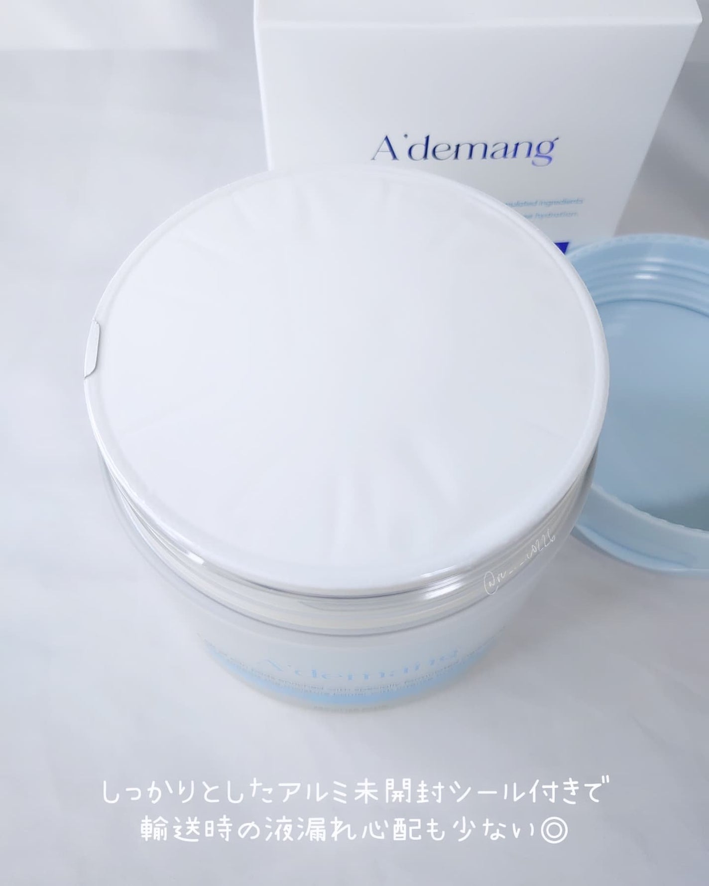 マリンケルプアクアモイスチャートナーパッド60枚/A'demang/トナーパッドを使ったクチコミ(2枚目)