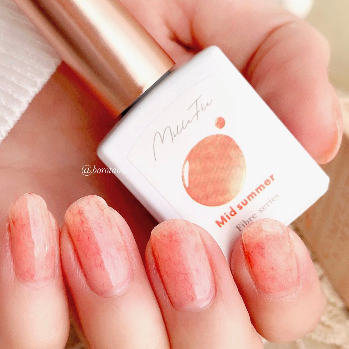 ジェルネイル(ライト対応)/セリア/ジェルネイルを使ったクチコミ(1枚目)