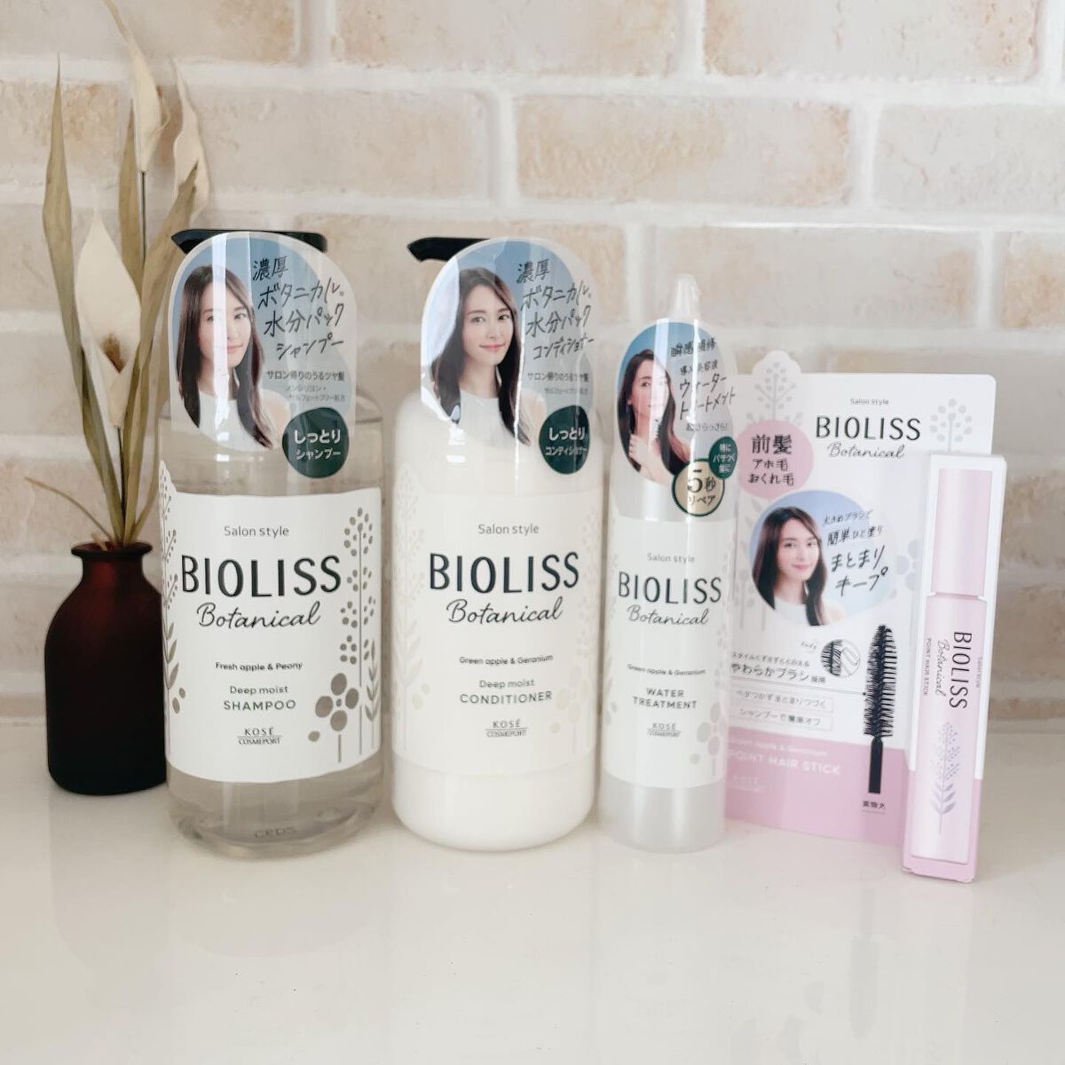 SSビオリス ボタニカル シャンプー／ヘアコンディショナー(ディープモイスト) シャンプーポンプ480ml/SSビオリス/市販シャンプーを使ったクチコミ（2枚目）