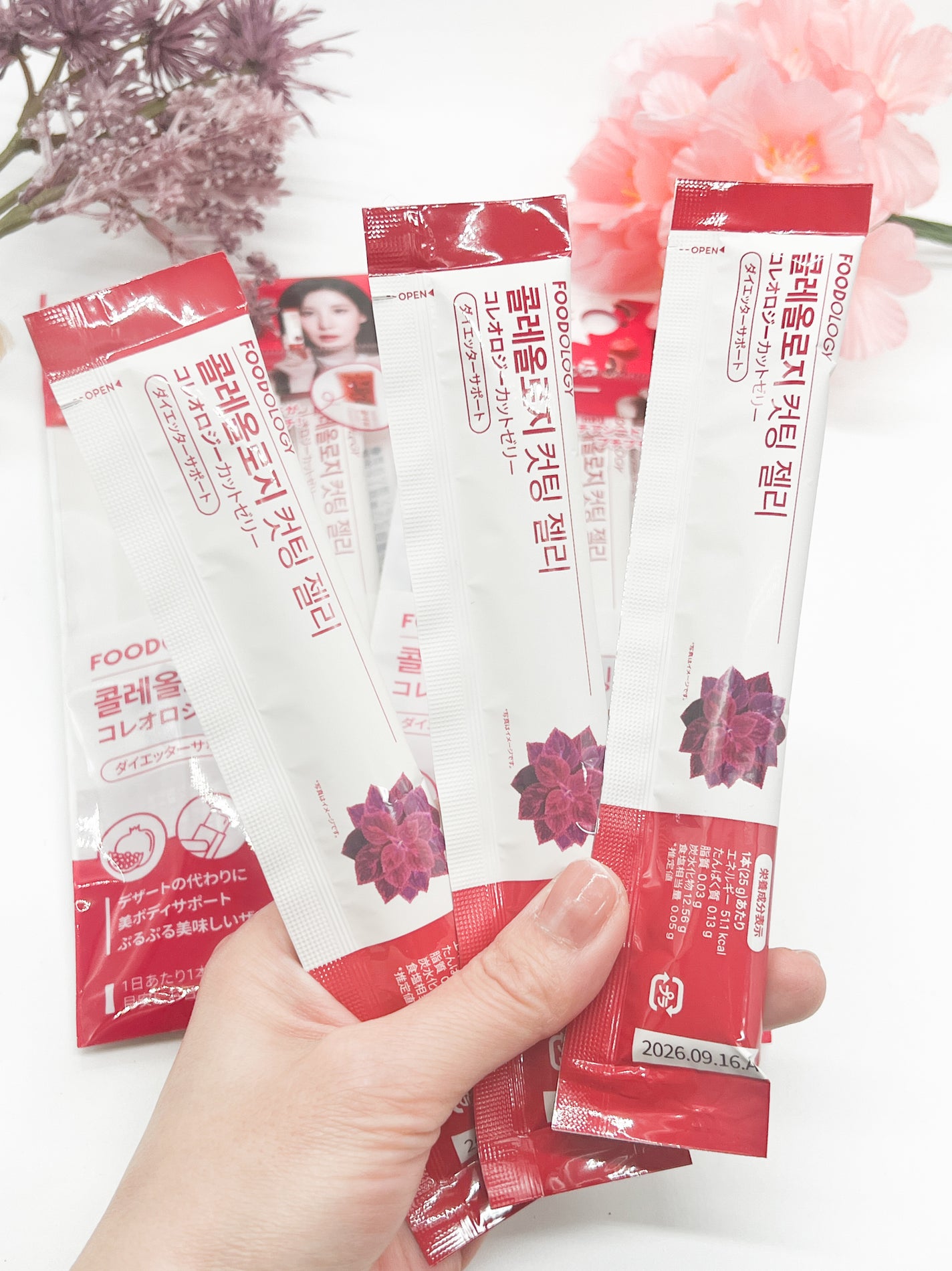 コレオロジーティー/FOODOLOGY/ドリンクを使ったクチコミ(2枚目)