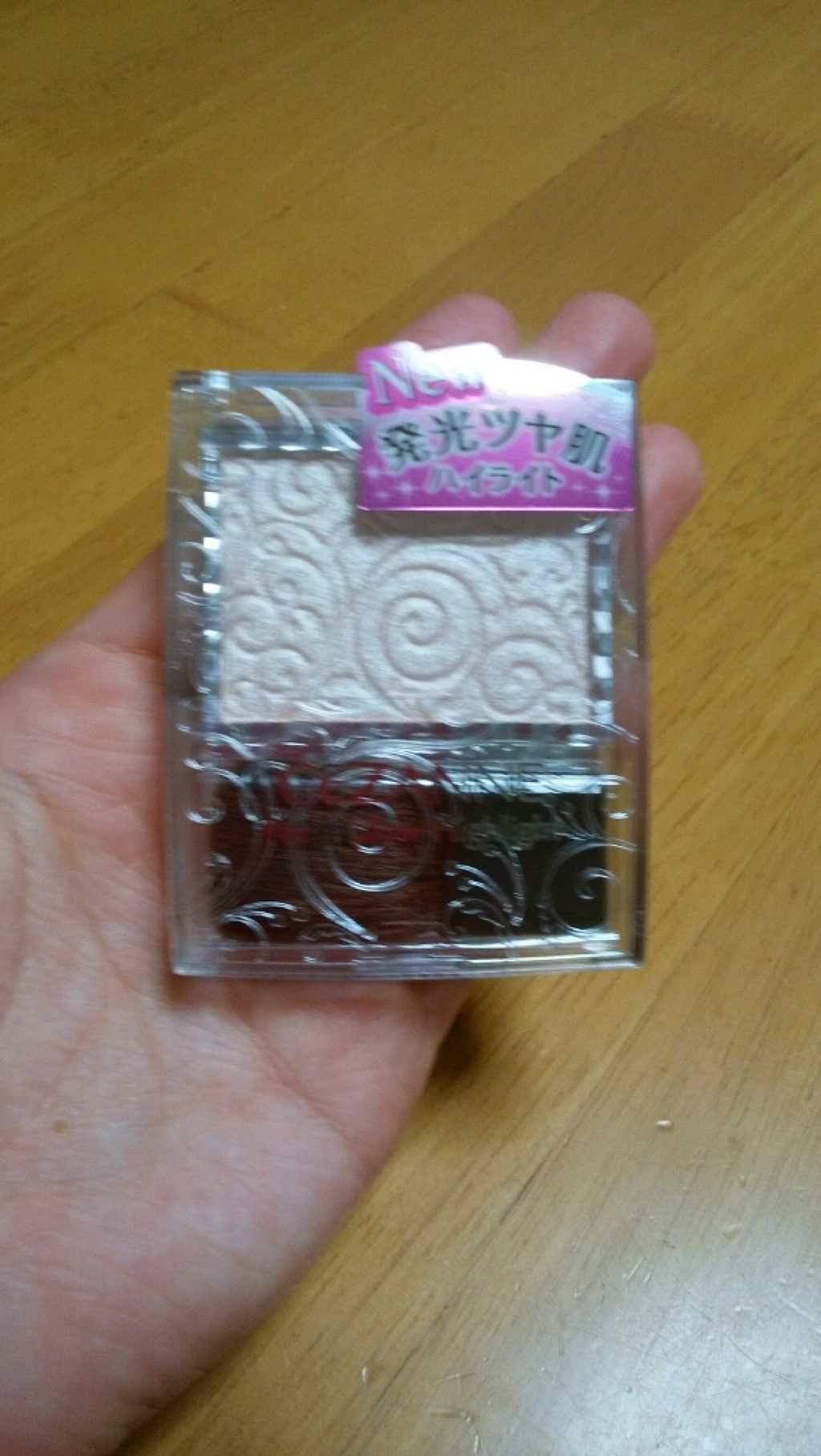 パールグロウハイライト/CEZANNE/パウダーハイライトを使ったクチコミ(1枚目)