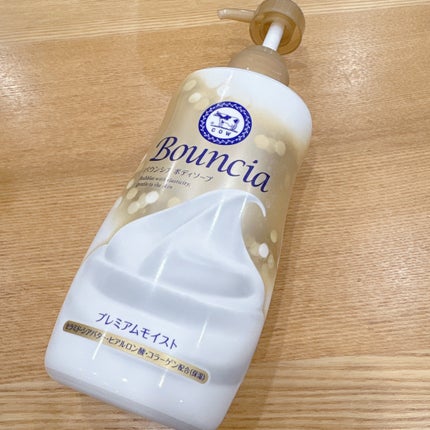 バウンシア ボディソープ プレミアムモイスト<しっとりタイプ>/Bouncia/ボディソープを使ったクチコミ(2枚目)