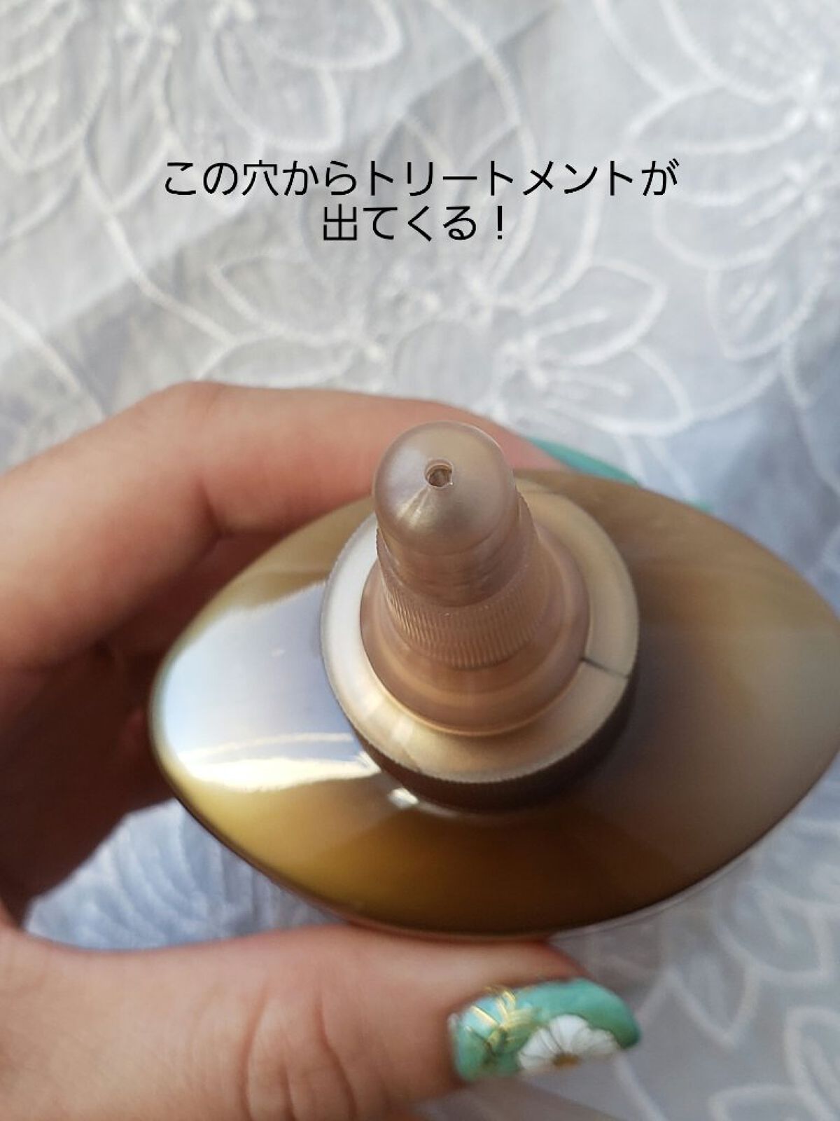 土木系おねいさん on LIPS 「Qoo10で購入した、ケラシスの水トリートメントを使ってみた!..」(5枚目)