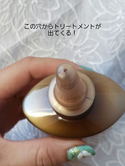 土木系おねいさん on LIPS 「Qoo10で購入した、ケラシスの水トリートメントを使ってみた!..」(5枚目)