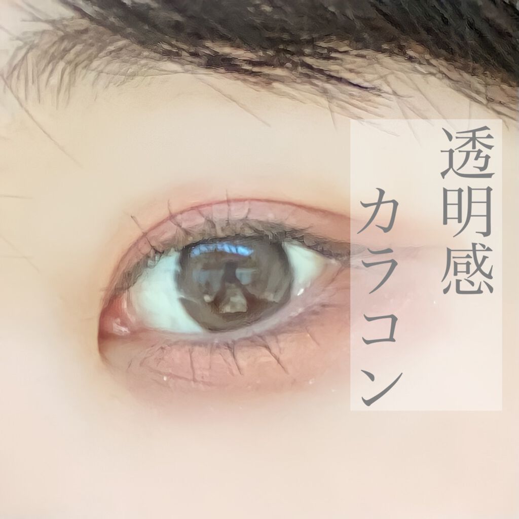 Moodnight 1Month ブラウン/OLENS/カラーコンタクトレンズを使ったクチコミ（1枚目）