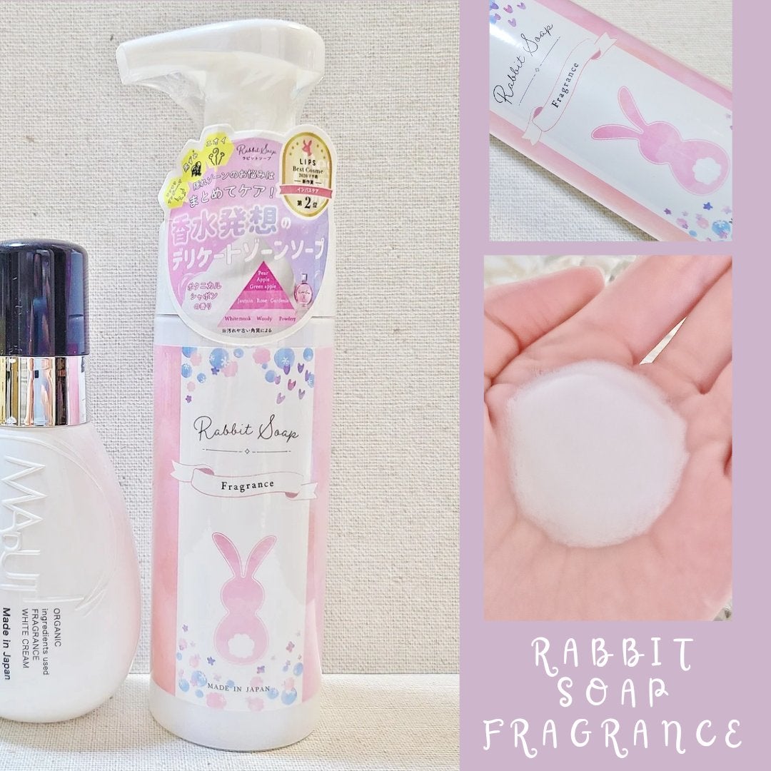 ラビットソープ フレグランス/Rabbit Mate /デリケートゾーンケアを使ったクチコミ(3枚目)