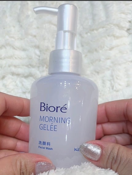 朝用ジュレ洗顔料/ビオレ/その他洗顔料を使ったクチコミ(2枚目)