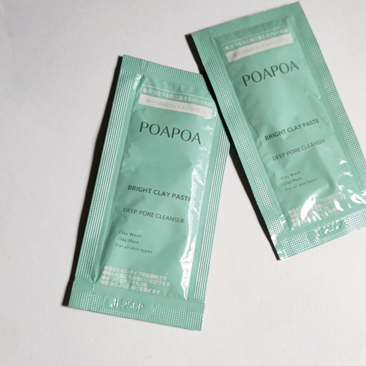 ブライトクレイペースト/POAPOA/洗顔フォームを使ったクチコミ(5枚目)