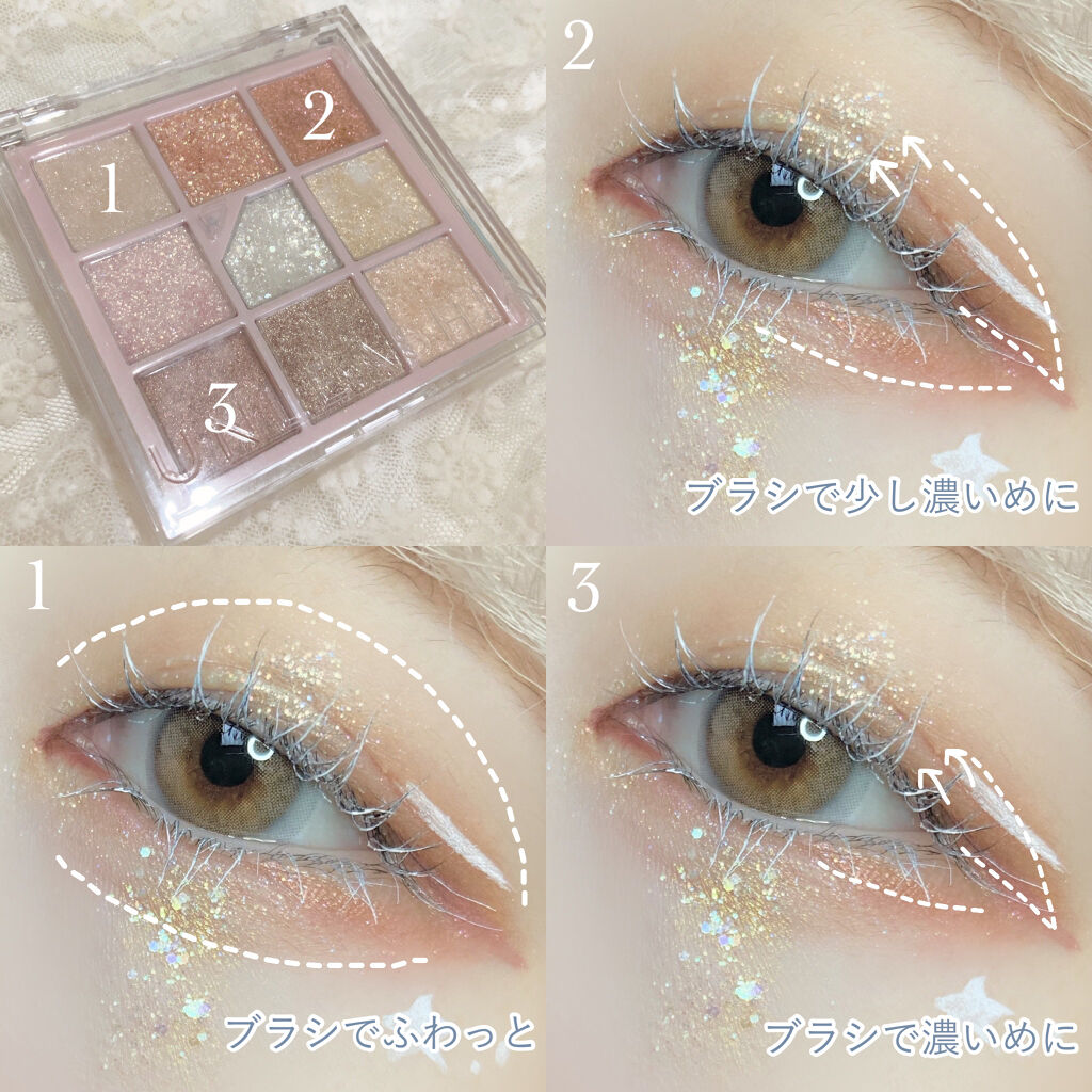 ヴィセ アヴァン シングルアイカラー 050 AMBER GOLD/Visée/単色アイシャドウを使ったクチコミ（2枚目）