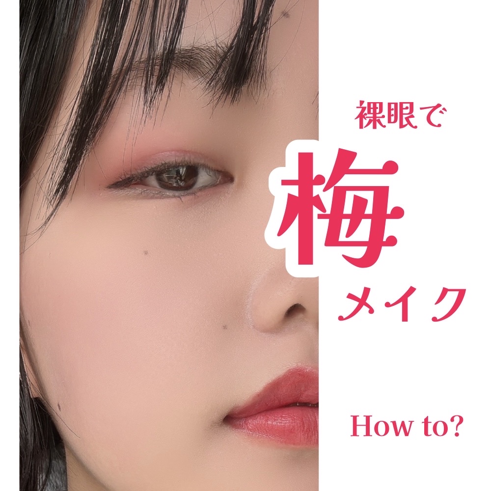 ケイト デザイニングアイブロウ3D/KATE/パウダーアイブロウを使ったクチコミ（1枚目）