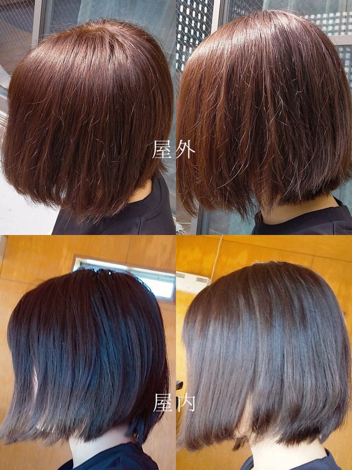 泡カラー/リーゼ/ヘアカラーを使ったクチコミ(6枚目)