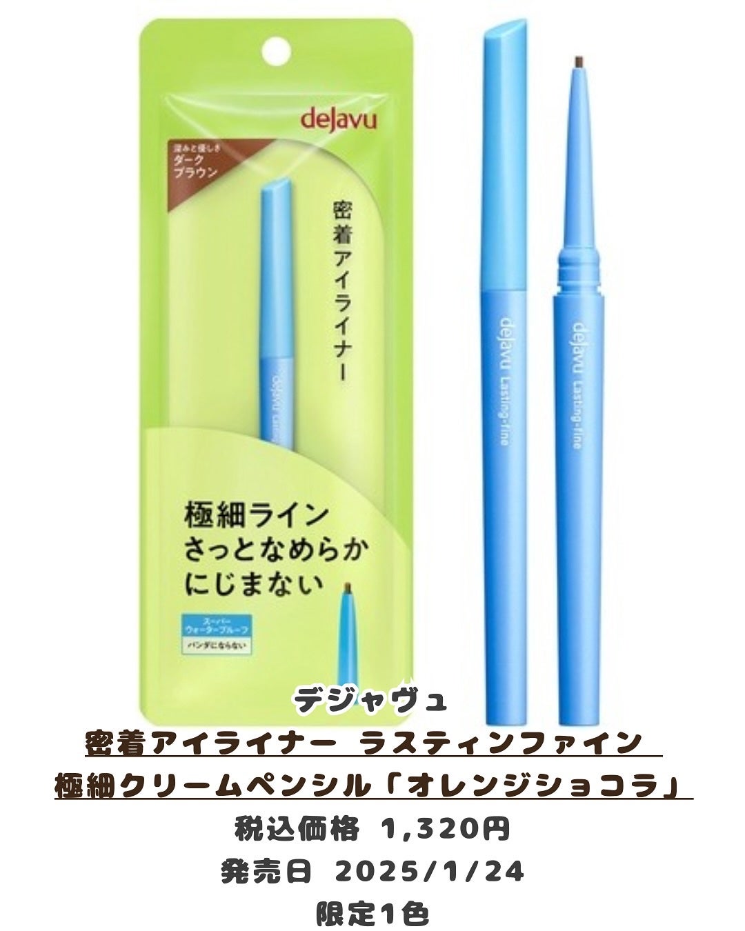 ã¿ãªã¿ðž on LIPS ãâŠâŠâŠâŠâŠâŠâŠâŠâŠâŠâŠâŠâŠâŠâŠâŠâŠâŠâŠâŠâŠâŠâŠâŠâŠä»ã®æçš¿ã¯ã..ãïŒ3æç®ïŒ