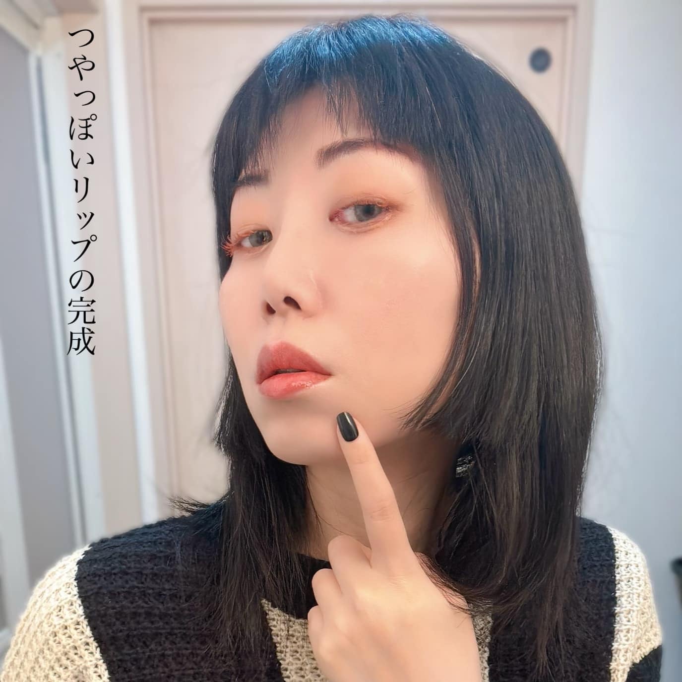 フルーティーグラムティント/Laka/リップティントを使ったクチコミ(5枚目)