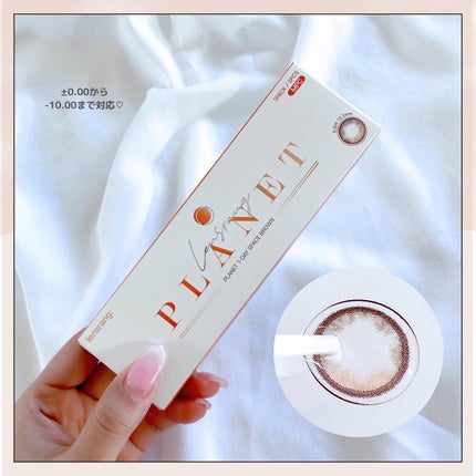 プラネットスペース ワンデー/I-LENS/ワンデー(1DAY)カラコンを使ったクチコミ(5枚目)