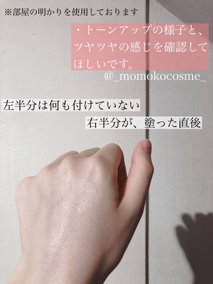 ããªã¬UV ã¢ã¯ã¢ãªãã ã©ã€ãã¢ãããšãã»ã³ã¹/ããªã¬/æ¥çŒãæ¢ãã¯ãªãŒã ã䜿ã£ãã¯ãã³ãïŒ4æç®ïŒ