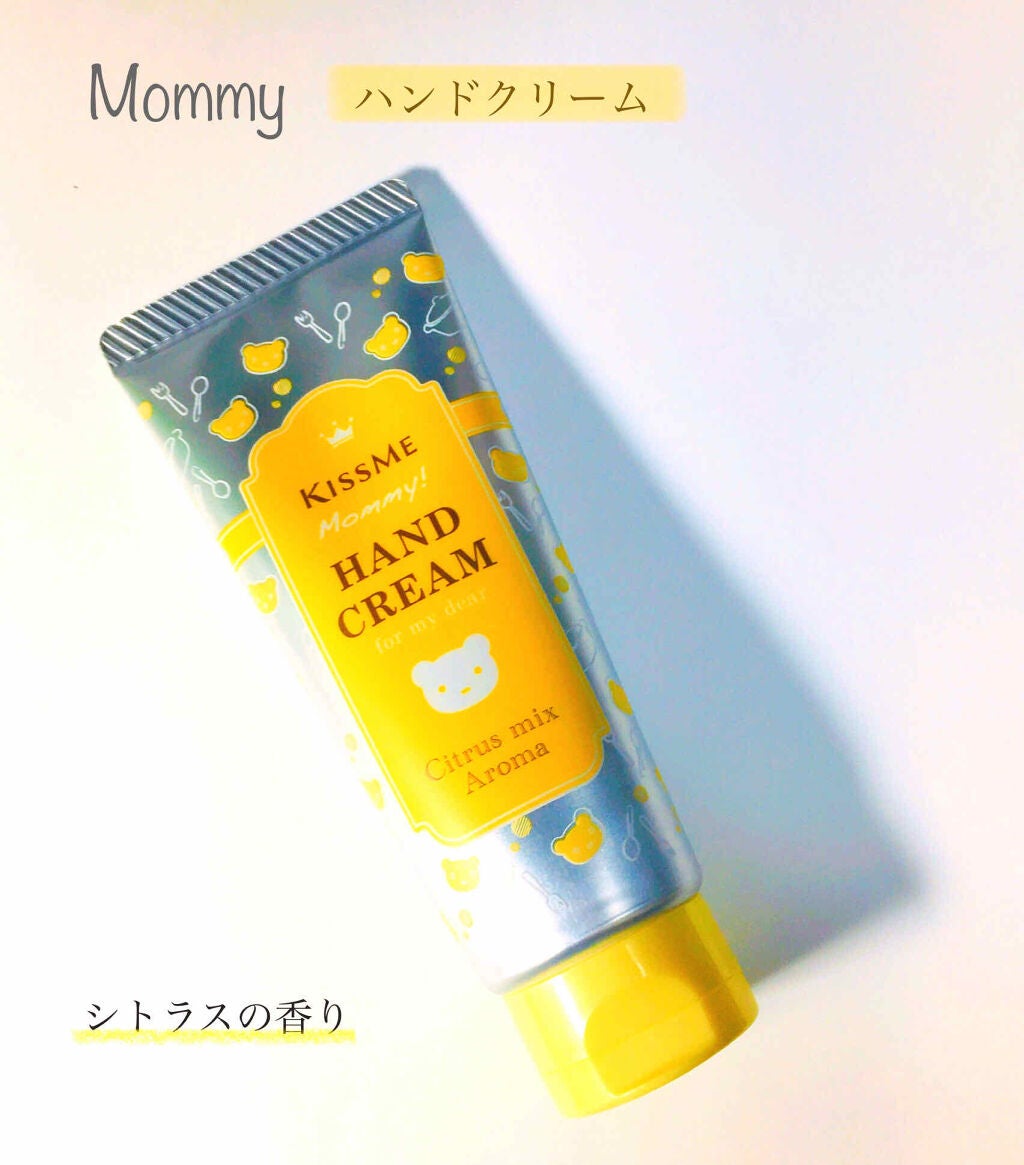 ハンドクリーム C/マミー/ハンドクリームを使ったクチコミ(1枚目)