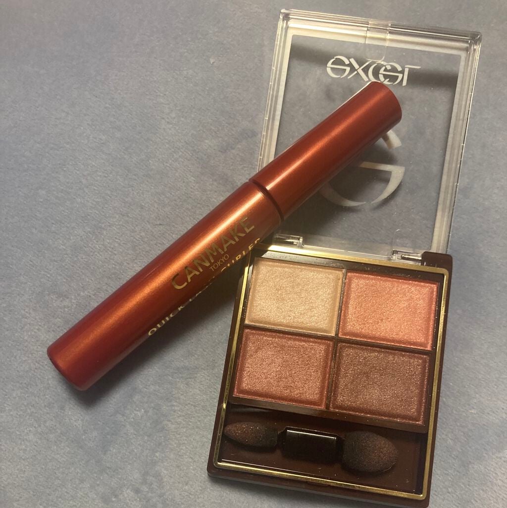 クイックラッシュカーラー/キャンメイク/マスカラ下地を使ったクチコミ(2枚目)