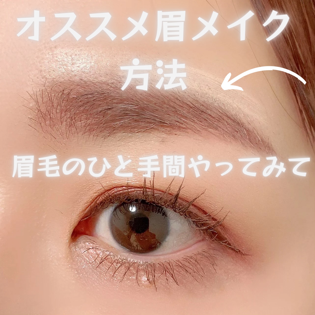 コレクチュールエクラプールレジュー/クレ・ド・ポー ボーテ/リキッドコンシーラーを使ったクチコミ（1枚目）