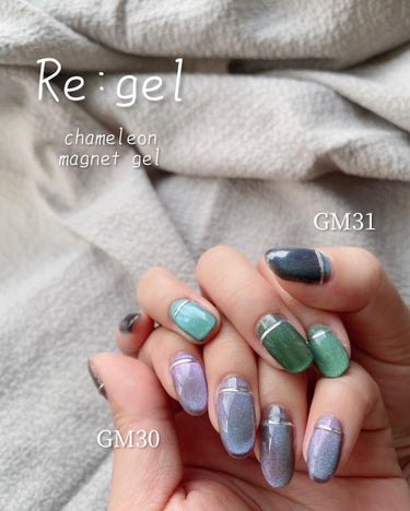 Beach Re:gel カメレオンマグネットジェルのクチコミ「Re:gel カメレオンマグネットジェル💅
　
色々なカラーに変化してまさにカメレオン🤩
オシ.....」（2枚目）