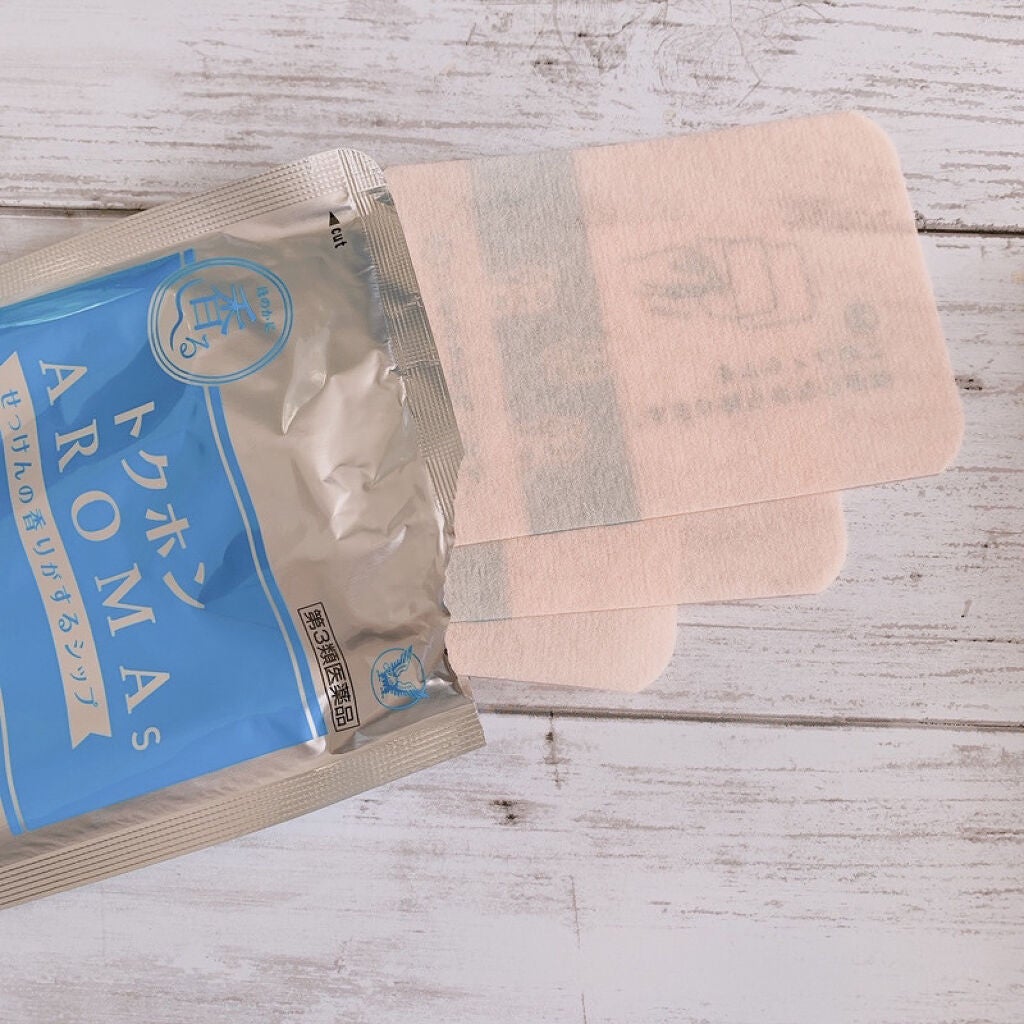 トクホン(医薬品)/大正製薬/その他を使ったクチコミ(4枚目)