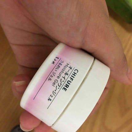 うるおい ジェル/ちふれ/オールインワン化粧品を使ったクチコミ(3枚目)