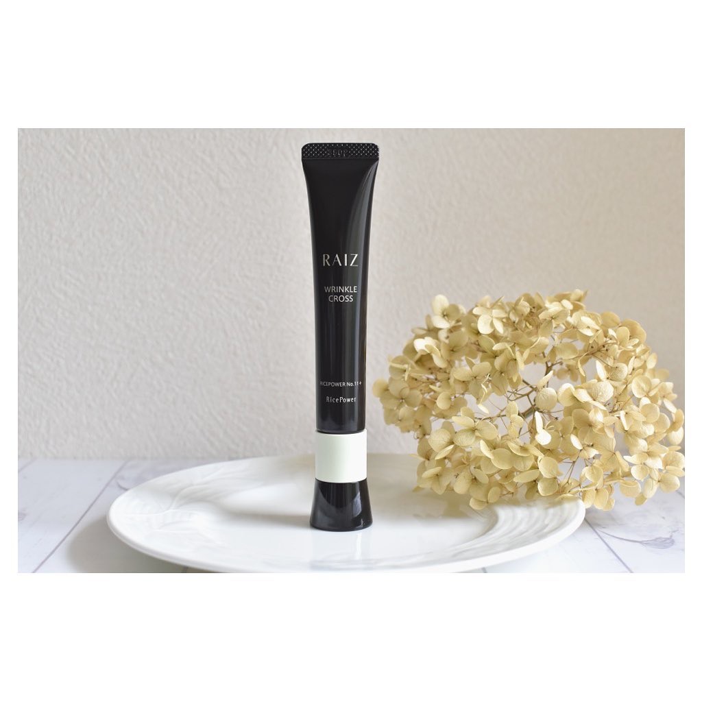 リンクルクロス/RAIZ/美容液を使ったクチコミ（1枚目）